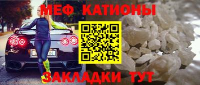 альфа пвп VHQ Можга