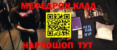 apvp Можайск