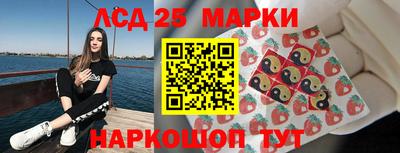 apvp Можайск