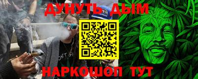 альфа пвп VHQ Можга