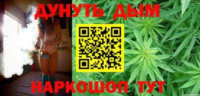 альфа пвп VHQ Можга