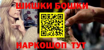 альфа пвп VHQ Можга