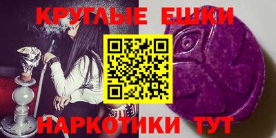 apvp Можайск