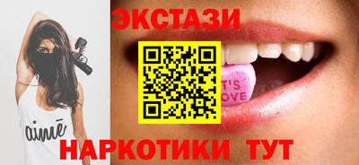 apvp Можайск