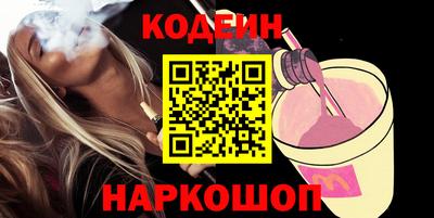 apvp Можайск