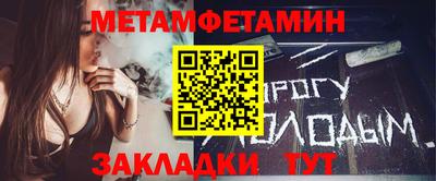 альфа пвп VHQ Можга