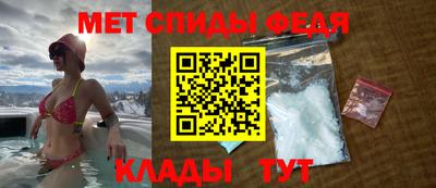apvp Можайск