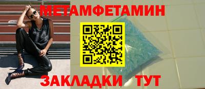 apvp Можайск