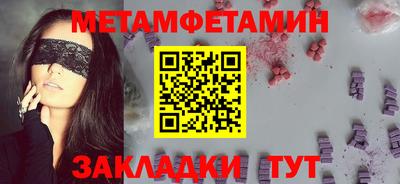 apvp Можайск