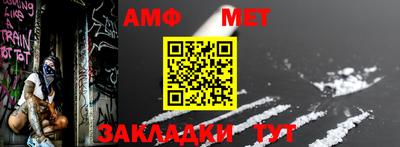 гашик Дмитров