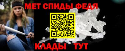 apvp Можайск