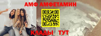 apvp Можайск
