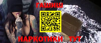 apvp Можайск
