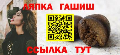 кокаин перу Долгопрудный