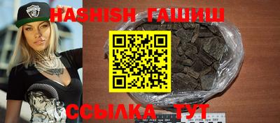 apvp Можайск