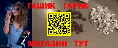 apvp Можайск