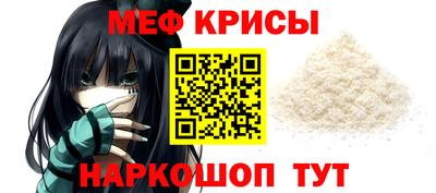 альфа пвп VHQ Можга