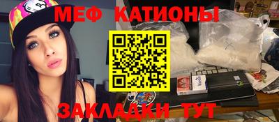 apvp Можайск
