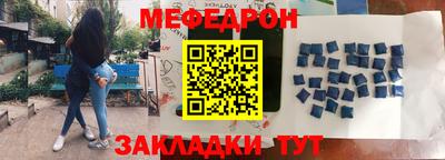 apvp Можайск